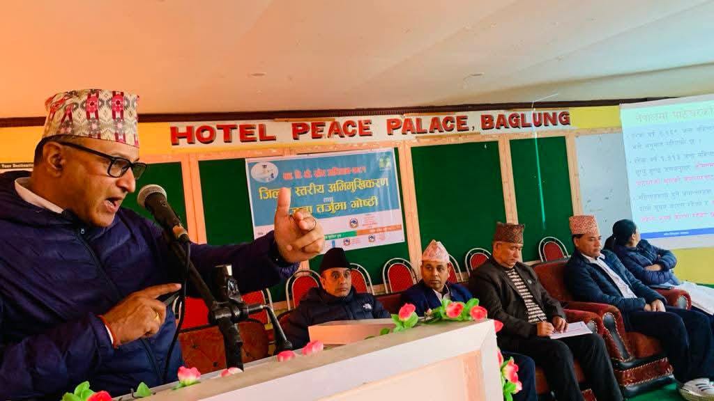 HPV campaign 2081 district level orientation and planning